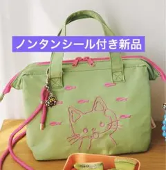 スタディオクリップ ノンタン コラボ がま口保冷バッグ コラボシール付きのサムネイル