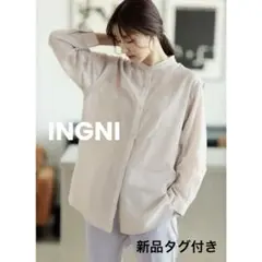 新品 INGNI イング ウイングタックシアーバンドカラーシャツ グレージュ