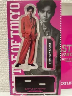 佐藤大樹 アクリルスタンド アクスタ FANTASTICS BOT