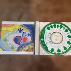 おんがくの木 福澤もろ - メルカリ