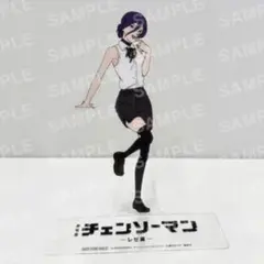 劇場版チェンソーマン レぜ篇 映画入場者特典第９弾 “レゼ”クリアスタンド