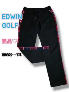 【EDWINGOLF】古着♡美品　レディースゴルフパンツ　黒　ウエストゴム