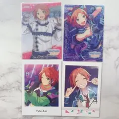 あんスタ 葵ゆうた クリカ ぱしゃっつ ぱしゃこれ