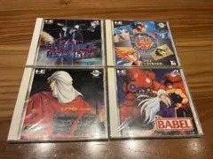 Item thumbnail for item 00619364-73b0-4bd5-9740-94664a1384ff