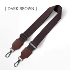 ショルダーストラップ ベルト 幅40ミリ シルバー 幅広 斜め掛け クロスバック