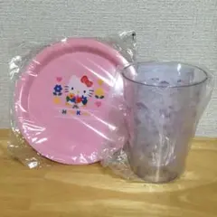 サンリオ　ハローキティ  タンブラー＆お皿セット