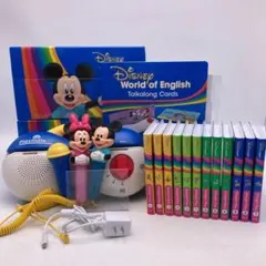 2026年最新】dwe ストレートプレイ リニューアルの人気アイテム - メルカリ