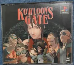 コーシ様 リクエスト 2点 まとめ商品