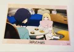 超かぐや姫！　ブロマイド　MV場面風TRブロマイドB 彩葉　かぐや