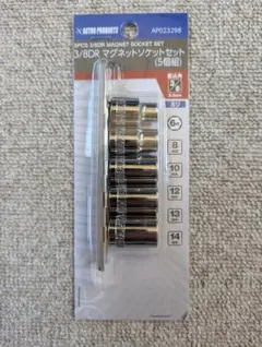 Item thumbnail for item 8465d931-57cf-4135-82ed-5e41881faf73