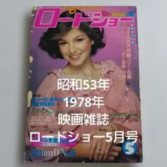 ぽんちゃん様 リクエスト 3点 まとめ商品