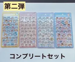 【国内正規品】ボンボンドロップシール　ちいかわ　コンプリート 4枚セット