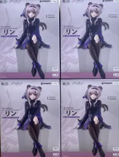 アークナイツ リン ぬーどるストッパーフィギュア 4個セット - メルカリ