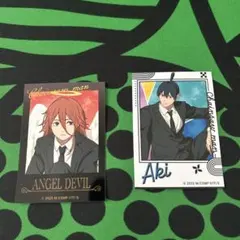 チェンソーマン　レゼ篇　ミニブロマイドコレクション　2枚セット