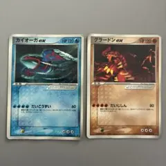 グラードン &カイオーガex PROMO ADV-Pプロモカード - メルカリ
