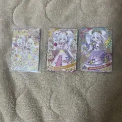 アイプリ　リング姫　 まとめ売り 星4 サイン