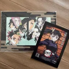 鬼滅の刃 映画特典　ポストカードセット