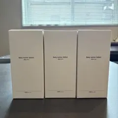 未開封 3coins 哺乳瓶 260ml 3個セット スリコ