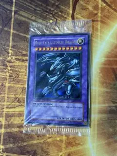 2026年最新】遊戯王 未開封 英語の人気アイテム - メルカリ