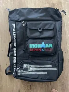 IRONMAN JAPAN SOUTH HOKKAIDO バックパック　2026