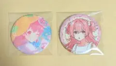 プロセカ 桃井愛莉 缶バッジ 2個セット