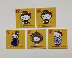 ハローキティ 50周年記念 ステッカー　５枚+おまけ