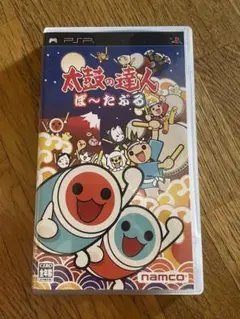 Item thumbnail for item 0f8cdcfe-a461-49ba-8817-4e7af9ac1c54