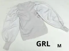 最終価格【GRL】カシュクール　ニット　M ライトグレー バルーンスリーブ