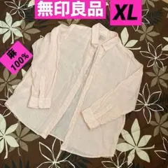 無印良品❣️麻100％❣️リネン 長袖シャツ ❣️ピンク ・ストライプ❣️XL❣️のサムネイル