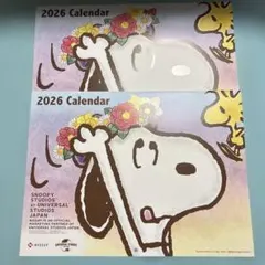 2026 スヌーピーカレンダー　２冊セット