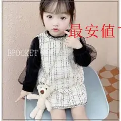 2021年最新韓国子供服ツィードワンピースシフォンブラウスくまホワイト90c8