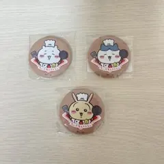 ちいかわレストラン　缶バッジ　3個セット　ちいハチうさ