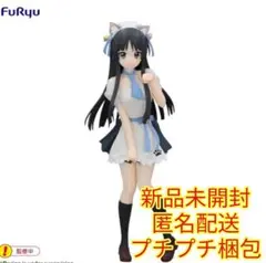 2025年最新】けいおん 秋山 澪 フィギュアの人気アイテム - メルカリ