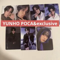 2026年最新】ateez ソンファ トレカの人気アイテム - メルカリ