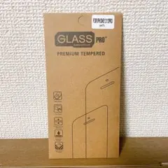 iPhone 12Pro 強化ガラス保護フィルム