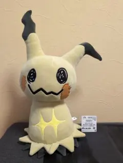 2025年最新】めちゃもふぐっとぬいぐるみ ミミッキュの人気アイテム