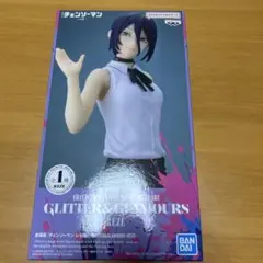 チェンソーマンGLITTER & GLAMOURS レゼフィギュア