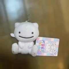 ポケモン ぬいぐるみ 手のひらサイズ タグ付き　へんしん！メタモン　ミュウ