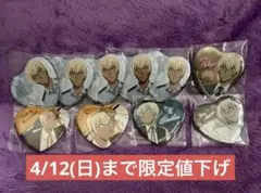 名探偵コナン 安室透 ハート 缶バッジ