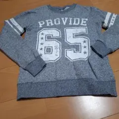 グレー トレーナー