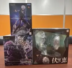 New!! 呪術廻戦フィギュア３体　【新品未開封】