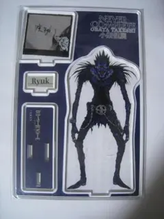 デスノート L リューク フィギュア アクリルスタンドキーホルダー