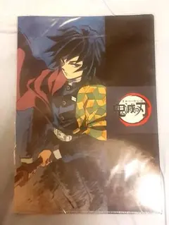 2026年最新】冨岡義勇 クリアファイル アイキャッチの人気アイテム