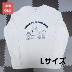 【UNIQLO】ピーナッツ スウェットシャツ Lサイズ ナチュラル スヌーピー