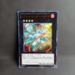 21様 リクエスト 3点 まとめ商品