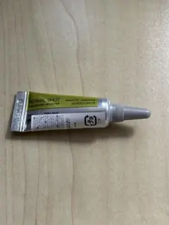 セリマックス レチナール celimax Retinal Shot