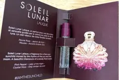 LALIQUE（ラリック）ソレイユ ルナ　オードパルファム〈香水〉 1.8mlのサムネイル