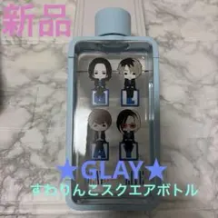 2026年最新】glay すわりんこ jiroの人気アイテム - メルカリ