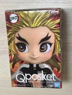 鬼滅の刃 Qposket フィギュア　煉獄杏寿郎　セガ限定　メタリックカラー