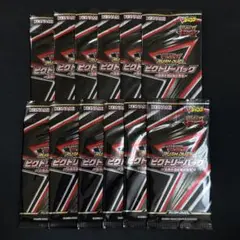 遊戯王ラッシュデュエル 12パックセット